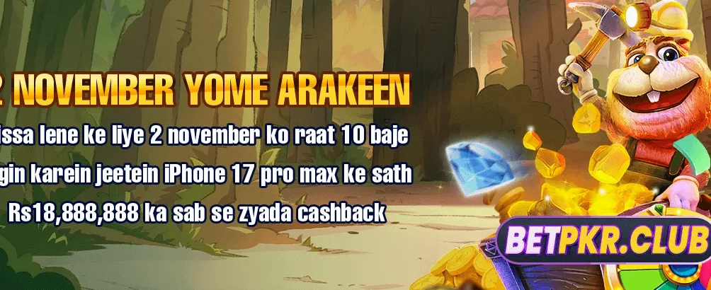 xc777 APK مفت ڈاؤن لوڈ